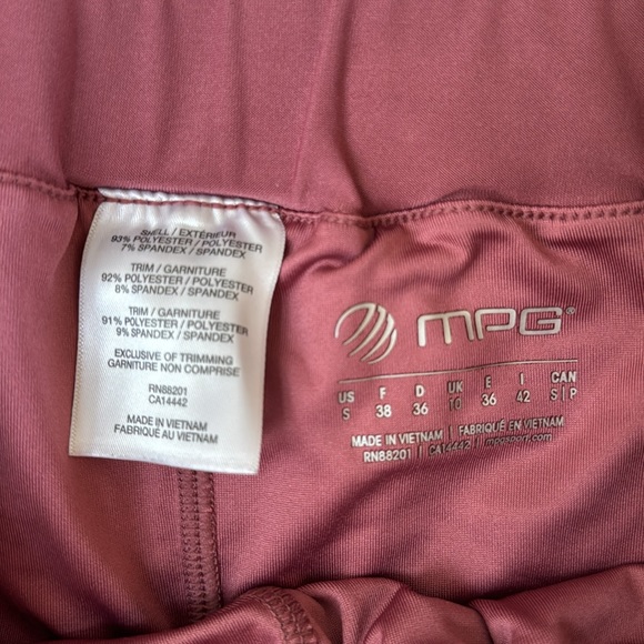 MPG athletic shorts - Picture 2 of 6